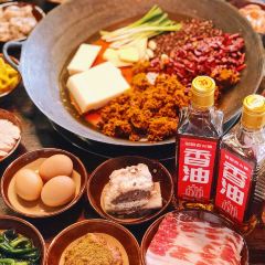 鸿姐老火锅(上海旗舰店) User Photo