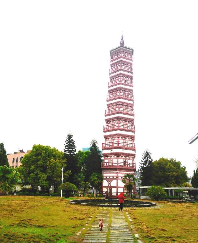 Huiguang Tower