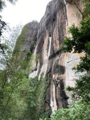 Xianju Rock Taoist Temple