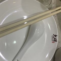 大胖涮锅(隆尧店) 여행 사진