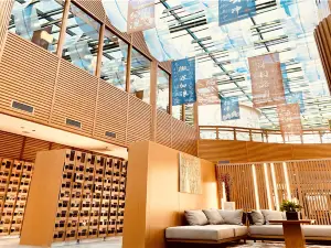 Sun Island Forest Spa