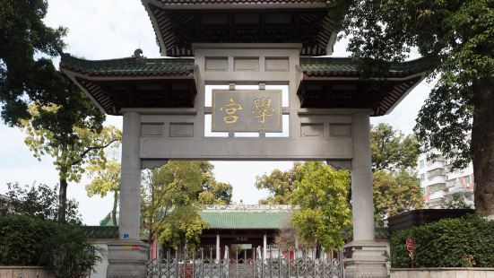 Meizhou Confucius Temple