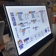 茶百道(丰都宏声广场店) User Photo