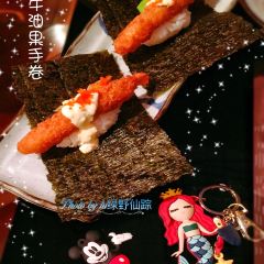 Shinsen Grill User Photo