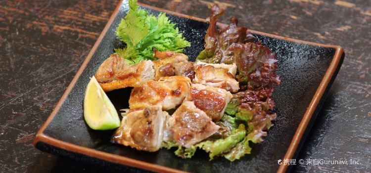 Tenjin