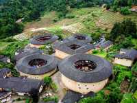 Tianluokeng Tulou Cluster