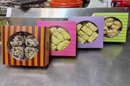 Alue e Comidas Portugusea "Kam In"