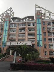 Jiangxigongcheng College Library