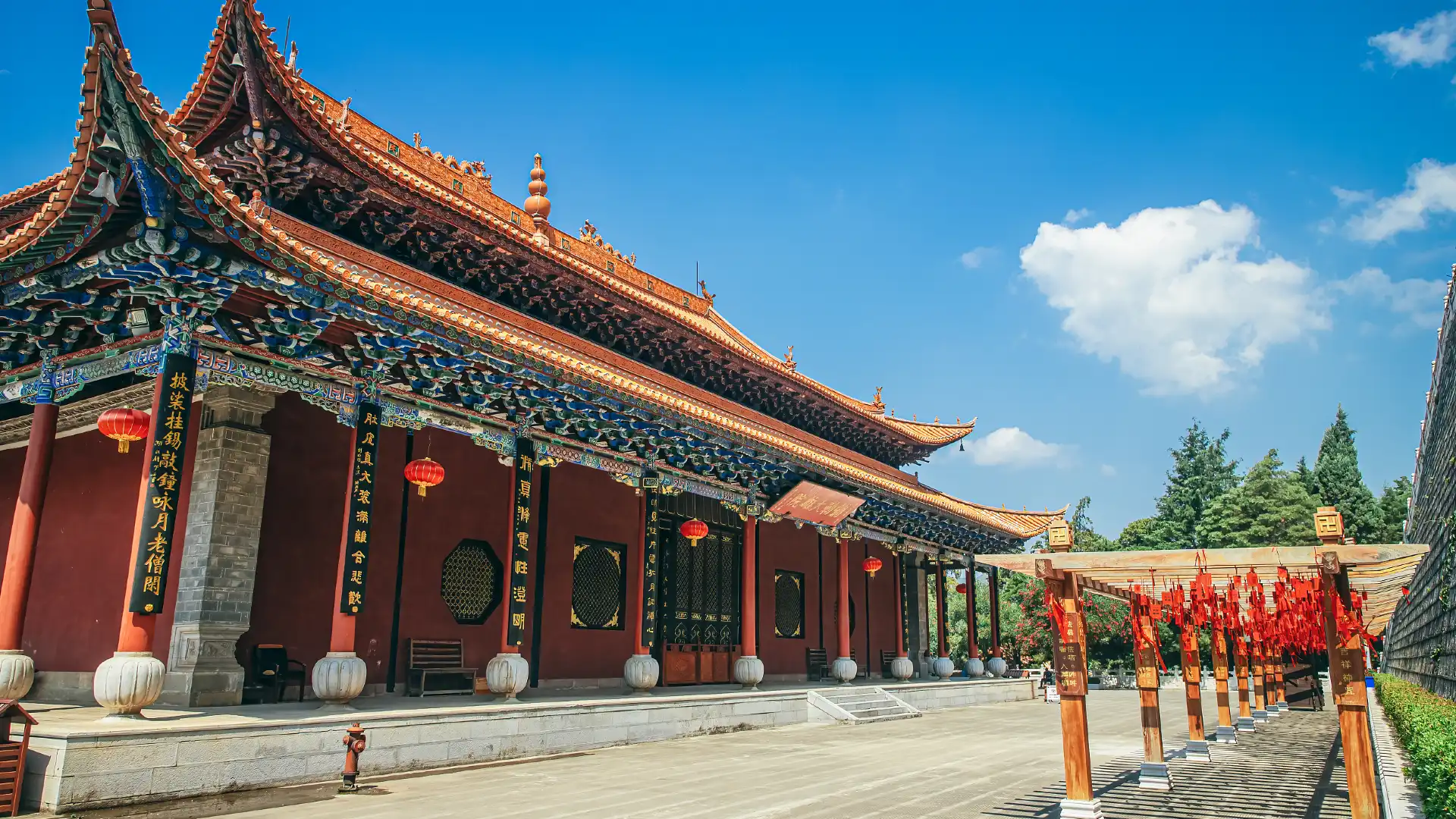 Hotels near Mile Temple