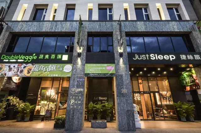 【溫馨親子飯店推薦】精選全台親子友善飯店,帶著家中寶貝旅遊去