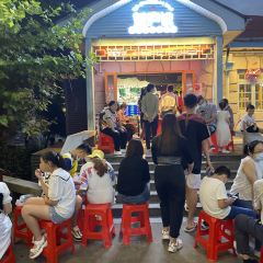 SEE MOUNTAIN LU TALK User Photo