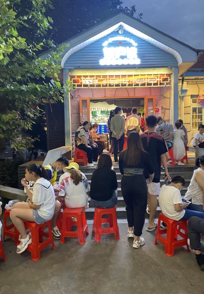 SEE MOUNTAIN LU TALK