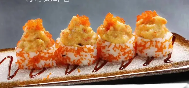 Sushi House Sushi Buffet