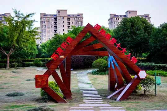西渡公園周辺のホテル