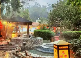Xijiang (West River) Hot Spring Resort