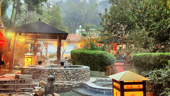 Xijiang (West River) Hot Spring Resort