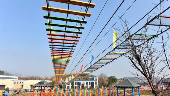 Hengyang