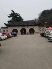 Gushan Martyrs Cemetery