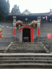 Jintang Temple