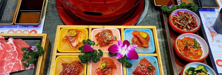 黑牛小镇(罗缦广场店)