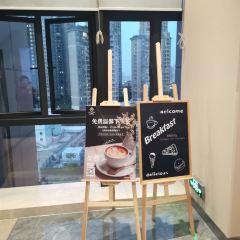 惠州方直亞汀飯店·早茶餐廳張用戶圖片