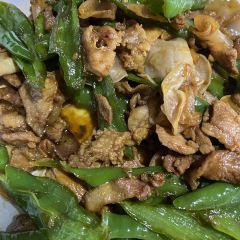 Jianchu Kitchen Concise (lingkong SOHO ) User Photo