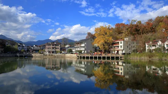 Zhinan Village