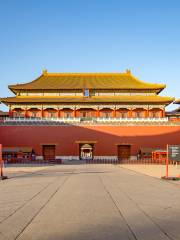 North District of Forbidden City