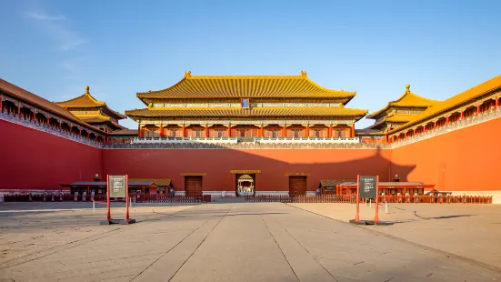 North District of Forbidden City