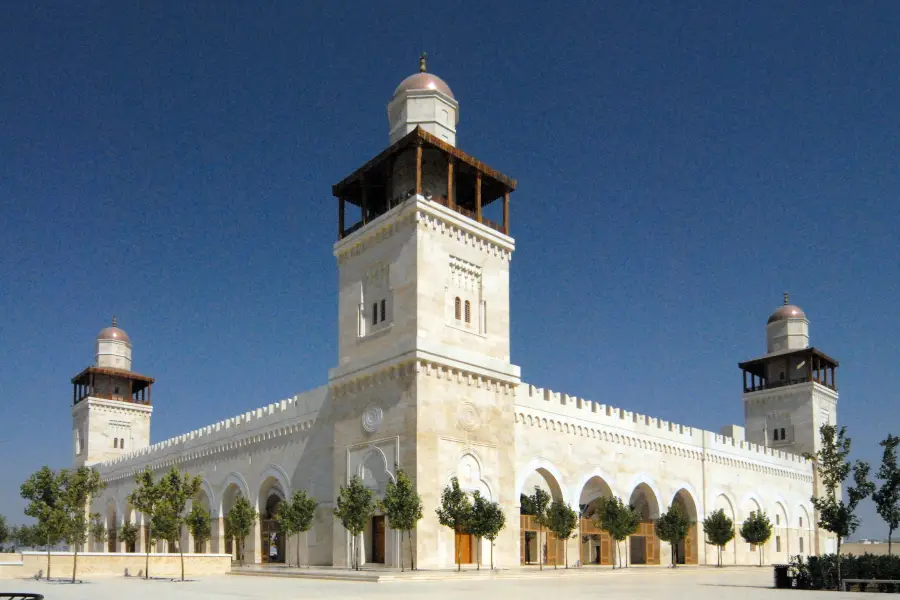 King Hussein Mosque