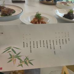 七彩山庄竹宴餐厅 User Photo