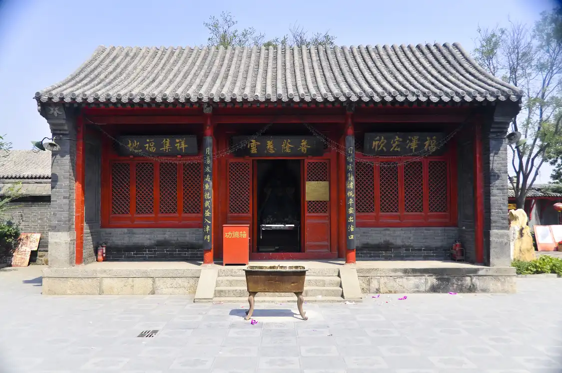 Hotel in zona Chaoyin Temple