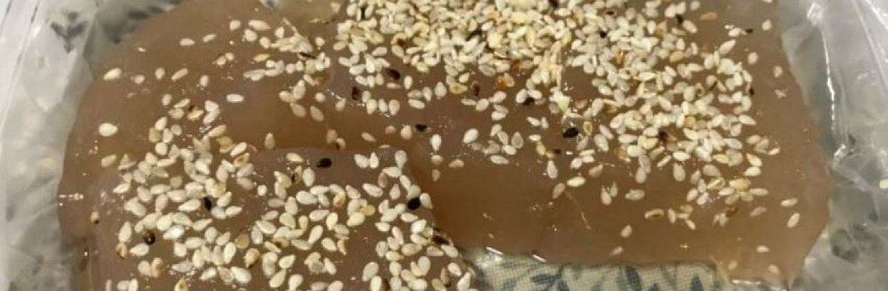 醉仙樓（烏山路店）