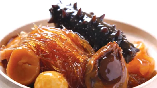 Jin San Bei Classic Shandong Cuisine