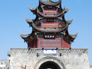 Kuixing Pavilion