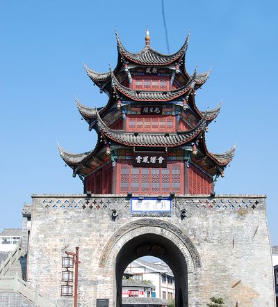 Kuixing Pavilion