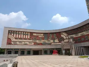 Jinjiang Museum