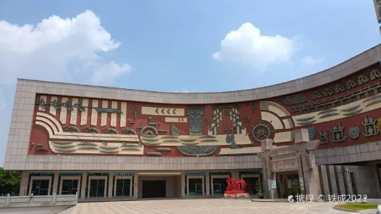 晋江博物館