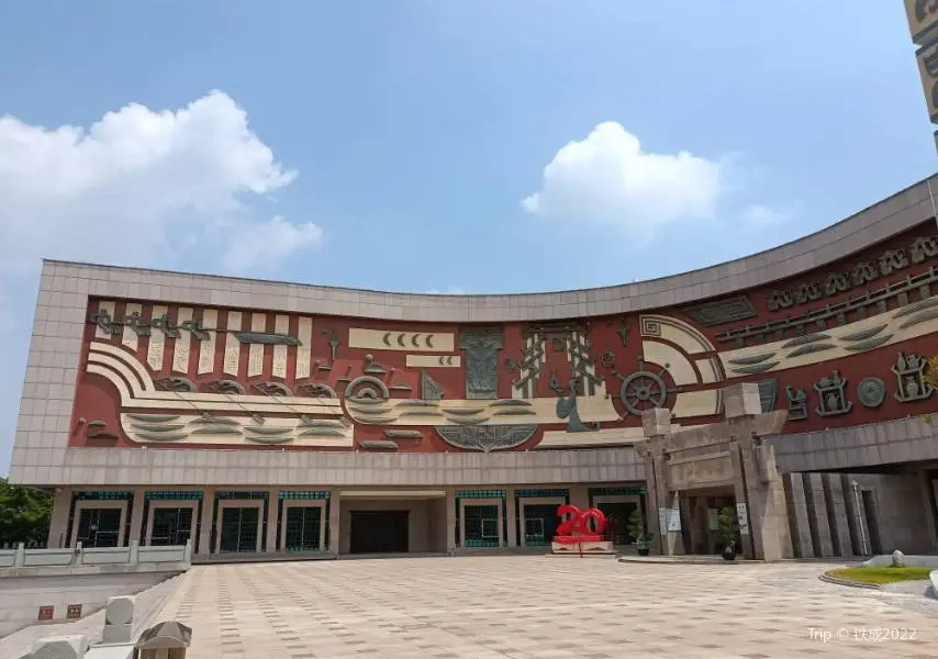 Музей Чжэцзян
