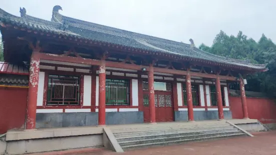 Museum of the Mausoleum of the King of Qin of Tang Dynasty