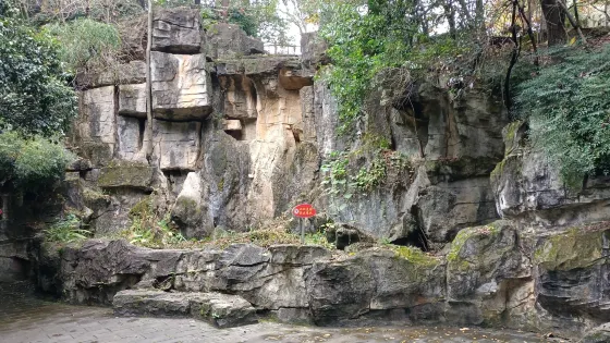烏蒙山國家地質公園-麒麟洞景區
