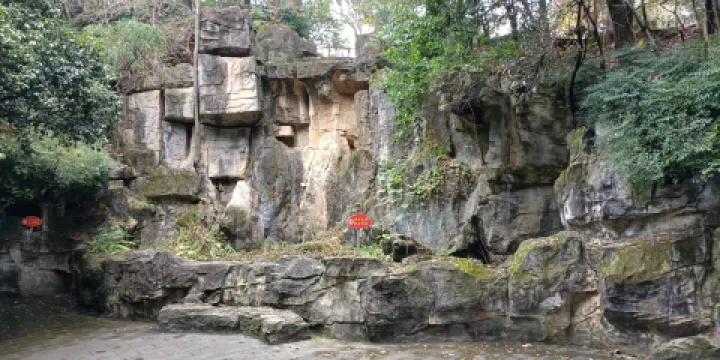 烏蒙山國家地質公園-麒麟洞景區