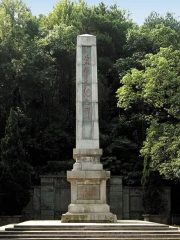 Suyu Monument