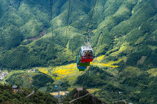 Qingyuan Jinzi Mountain Ecological Tourism Area