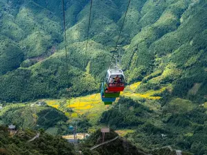 清遠金子山原生態旅遊風景區