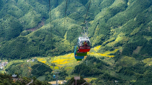 Qingyuan Jinzi Mountain Ecological Tourism Area