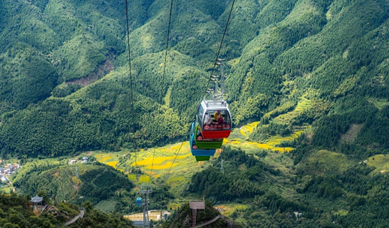 Qingyuan Jinzi Mountain Ecological Tourism Area