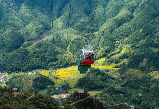 Qingyuan Jinzi Mountain Ecological Tourism Area