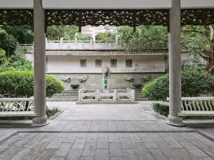 Jiulong Fountain