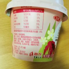 河北三元食品有限公司-南门 여행 사진